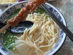 -马吉德牛肉拉面(新街口店)