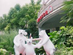 -东方明珠·可口可乐欢乐餐厅