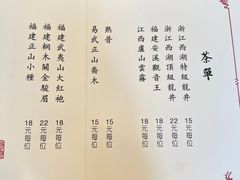 -惠食佳(滨江大公馆店)