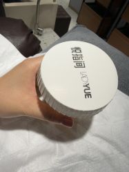 -悦指间美甲美睫