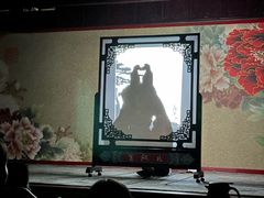 -盖碗儿梨园·变脸吐火·川剧(天府广场店)
