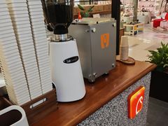 -野人先生Gelato(上海长宁龙之梦店)