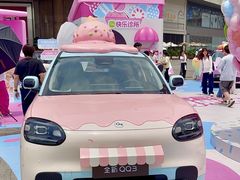 -首开·龙湖成都西宸天街