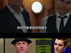 -中影国际影城(华发商都CINITY店)