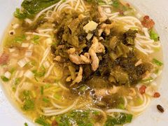 酸菜肉丝面-好這口重庆小面(总店)