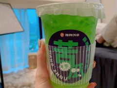 -炖物24章·顺时轻养茶(杭州保利时光里店)