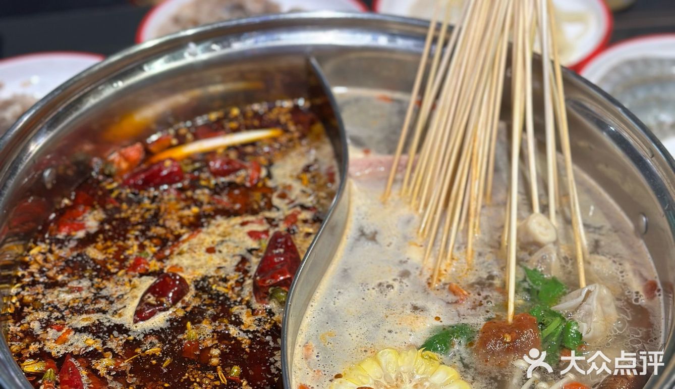 今天火锅吃撑了,超满足