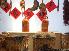 -长湘居(数码大厦店)