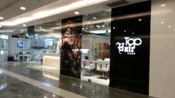 20141029_180602-ace hair salon top 无痕接发