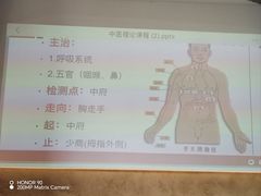 -新紫霞养生·影院足道·SPA(金山区店)