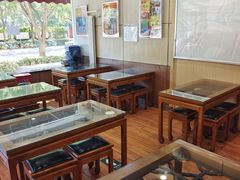-庆丰包子铺(金沟河桥店)