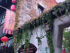 -张家港凤凰山景区恬庄古街