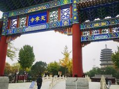 -天宁寺