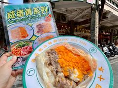 -西关明记肠粉(荔枝湾店)