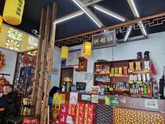 -东北铁锅宴(云龙华府店)