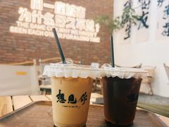 -想见你(咖啡·茶饮·甜品·江汉路店)