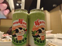-海底捞火锅(新华联梦想城店)