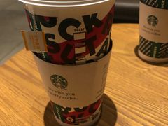 -星巴克(武汉金色港湾店)