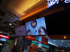 -鲜芋仙(观音桥大融城LG店)