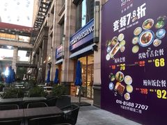 -Pizza Marzano玛尚诺(中骏世界城店)
