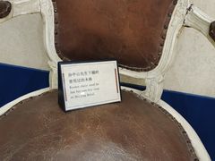 -北京饭店