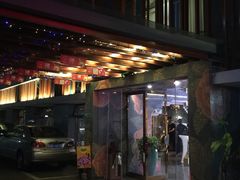 -新盈光·旗舰店(海曙苍松路店)