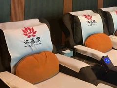 -沐鑫阁·影院足道·按摩 SPA (新洲店)