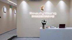 -DMK酶疗中心·BeautyYoung舒妍科技美肤