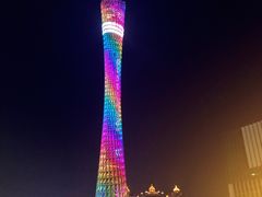 -珠江夜游广州塔·中大码头