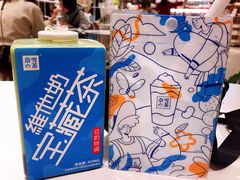 -奈雪的茶(新天地广场PRO店)