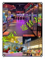 -MELAND(湾悦城店)