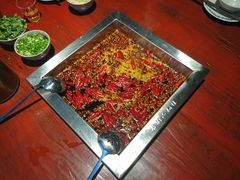 牛油红锅-二荆条·蜀鲜汇城市森林火锅