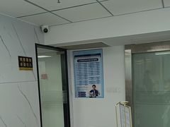 -华硕笔记本电脑售后维修中心(静安店)