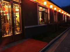 -大连步云山老汤度假山庄