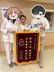 -上海百佳母婴护理中心