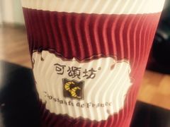-可颂坊(中心书城店)