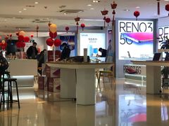 -中国电信(武林广场营业厅)