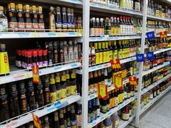 -沃尔玛购物广场(中山店)