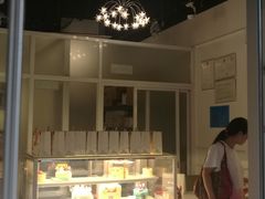 -Rosy洛绮·蛋糕咖啡店