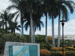 -白鹭洲公园