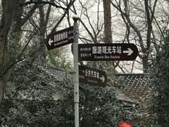 导游图-中山陵景区