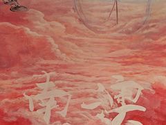 -南澳岛打卡果汁冰公司