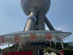 -上海大自然野生昆虫馆(东方明珠·爬宠昆虫探索中心)