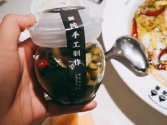 -渔语鱼酸菜鱼新川菜(来福士店)