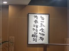 -南小蟹手工點心(三里屯店)