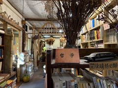 -斯多格书乡(北京大学畅春园店)