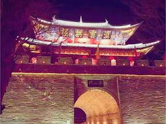 -大理古城