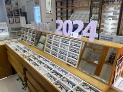 -沪睛眼镜蔡司官方授权店(金桥佳林路店)