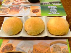 -添好运点心专门店(深水埗店)