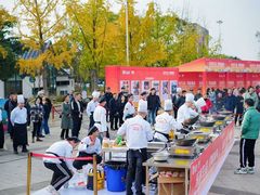 -仙海旅游度假区